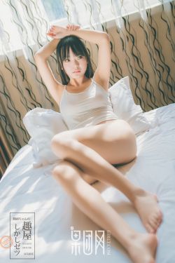 办公室女秘书