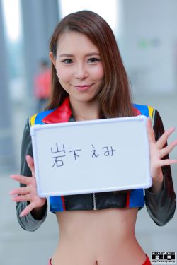 新乌龙女校