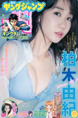 日系女生裸妆