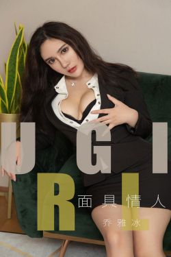 刘宝瑞孙女