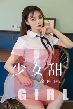 我成了渣女配